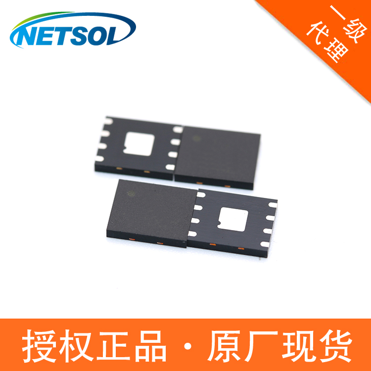 NETSOL代理商S3A1604V0M16Mbit串行接口MRAM8WSON8SOP