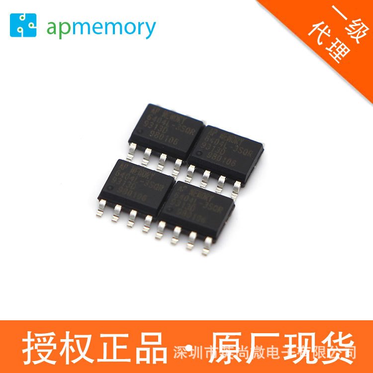 SRAM靜態(tài)隨機存儲器APS6404L-SQR-SNAPmemory代理1.8V