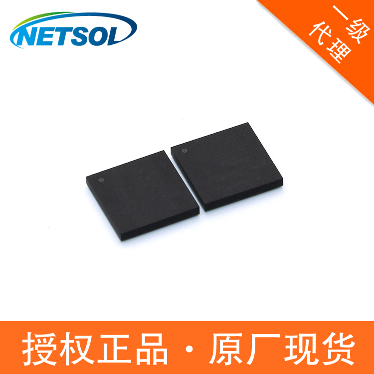 NETSOL代理商S3R8016V1M8MbitMRAM內(nèi)存48FBGA512Kx16