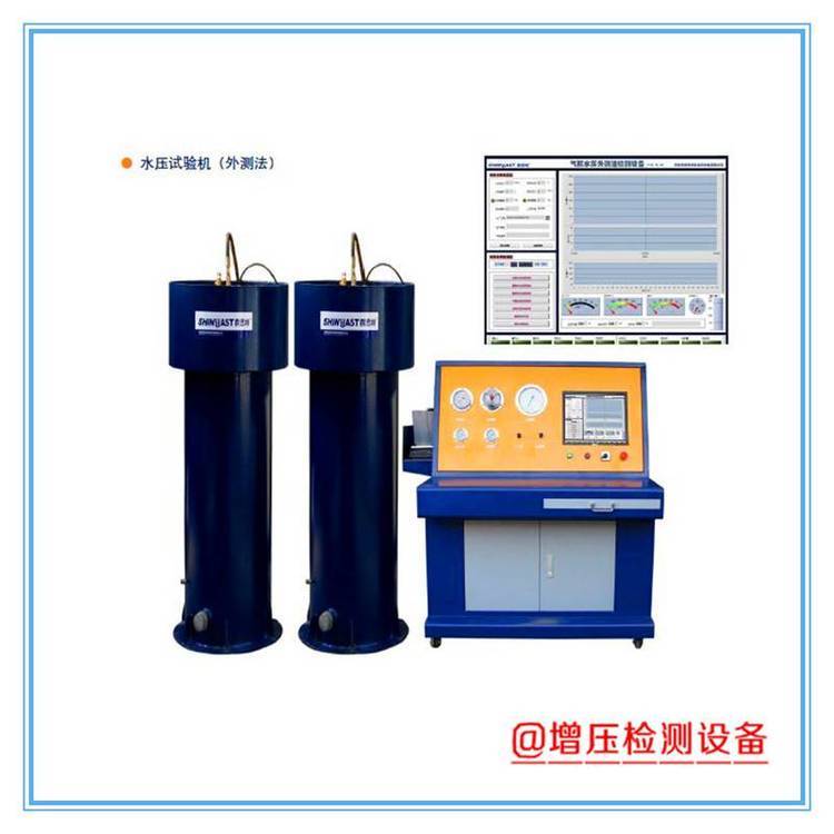 氣瓶檢測設備呼吸瓶檢測線CNG車用氣瓶檢測設備