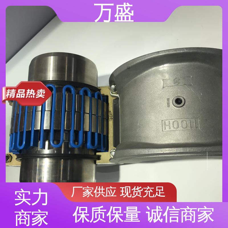 萬盛電機(jī)油泵連接器蛇形彈簧聯(lián)軸器JS9蛇簧連動(dòng)節(jié)