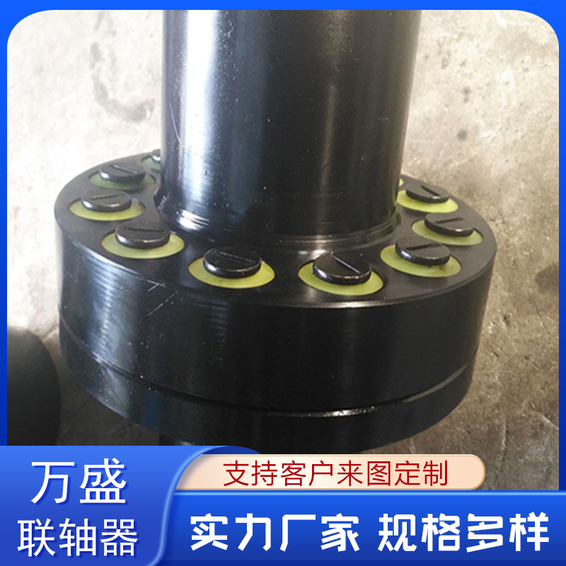 LZ型彈性柱銷齒式聯(lián)軸器大扭矩風(fēng)機(jī)用軸套硬度調(diào)質(zhì)