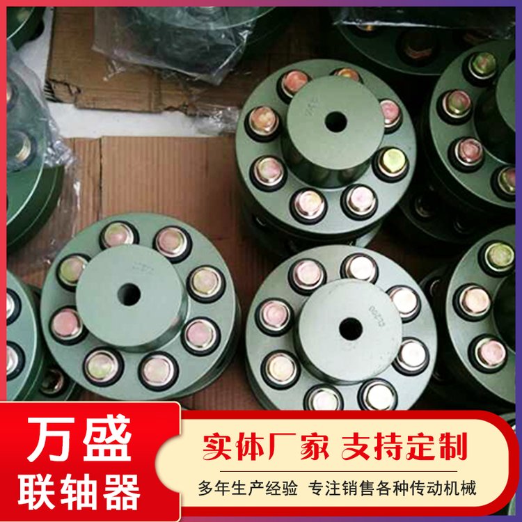 FCL彈性套柱銷聯(lián)軸器靠背輪型減速機(jī)用雙力傳動(dòng)件