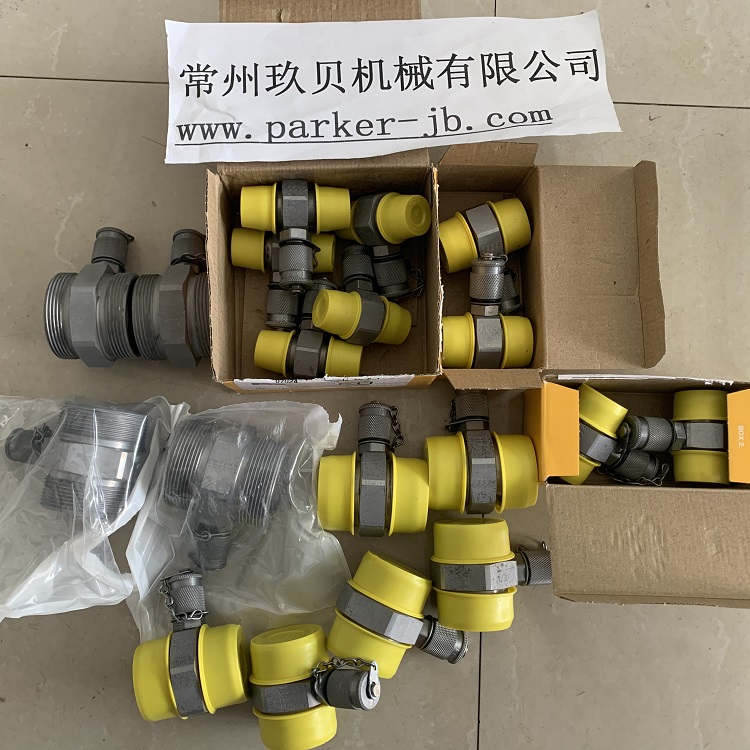 PARKER派克管路測試點接頭GMA3壓力及溫度在線監(jiān)測在線油品取樣