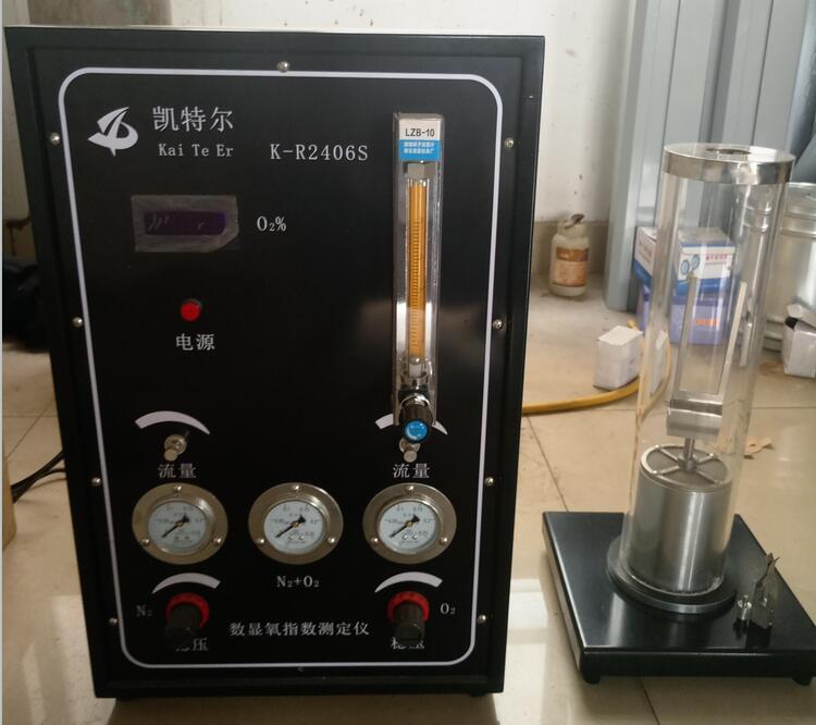 K-R2406S數(shù)顯氧指數(shù)分析儀，塑料氧指數(shù)分析儀，氧指數(shù)現(xiàn)貨