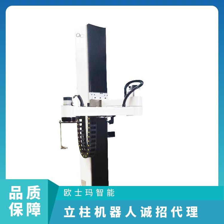 歐士瑪立柱碼垛機(jī)械手60公斤負(fù)載塑料筐碼垛源頭廠家