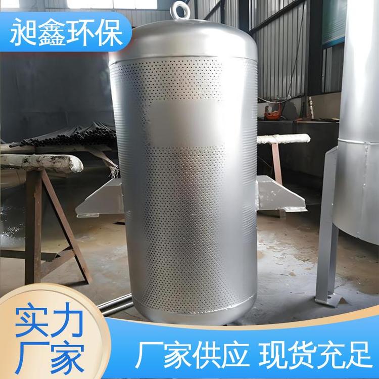 蒸汽排氣消聲器降噪設(shè)備多孔噴注型規(guī)格齊全非標(biāo)定制昶鑫