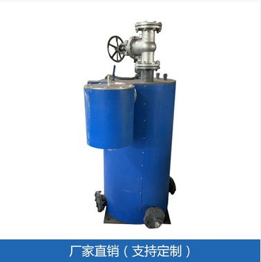 【昶鑫】多功能電熱煤氣排水器GGDD3-30-1.5F煤氣脫水器