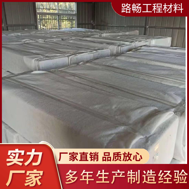 生態(tài)多孔纖維棉施工抗壓強(qiáng)度高環(huán)?？啥ㄖ瓶迫R格