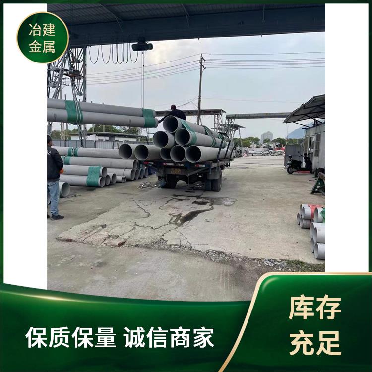 K419H精軋薄板帶材貨源充足高溫強(qiáng)度K612耐蝕合金