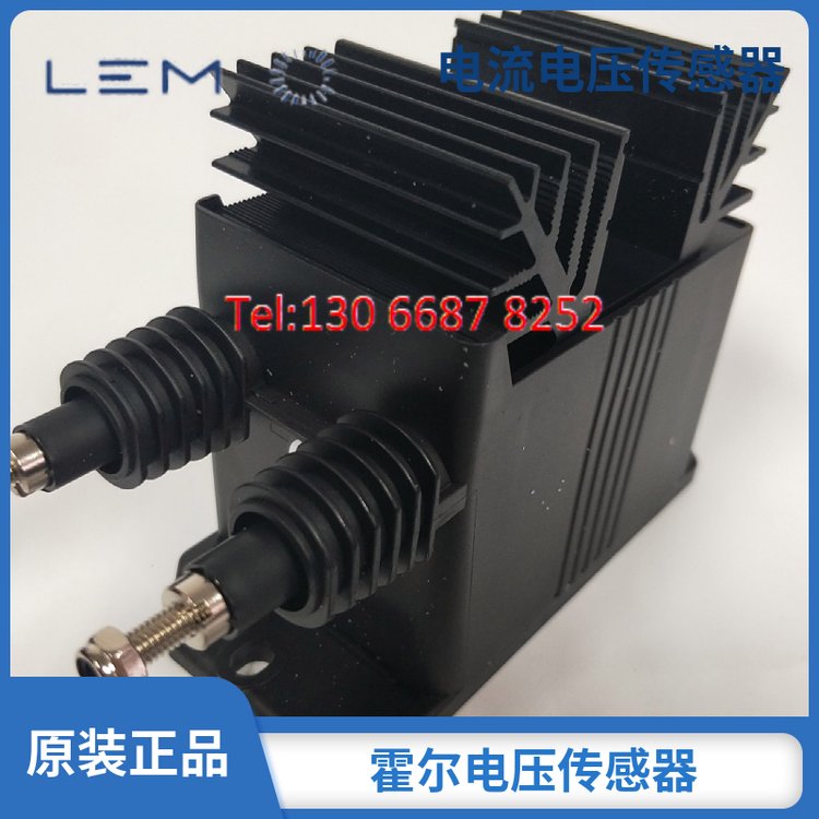 LEM萊姆LV100-1000\/SP25LV100-1000LV100電壓傳感器霍爾閉環(huán)互感器