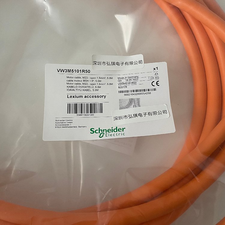 VW3M5101R150動(dòng)力線纜BSHMOTORCABLE1,5*215M