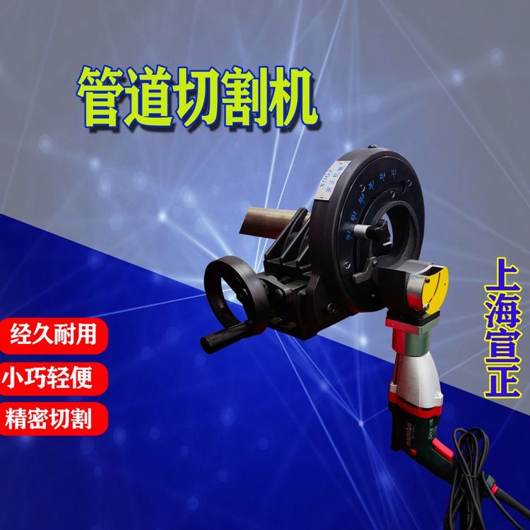 宣正切割機(jī)雙刀頭切口垂直多年經(jīng)驗(yàn)專(zhuān)業(yè)制造口碑較好