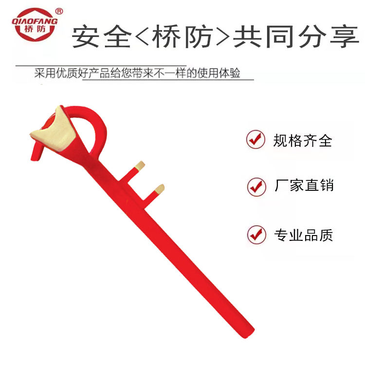 中泊橋防防爆工具加強(qiáng)爪閥門扳手鈹青銅鋁青銅貨號(hào)176D