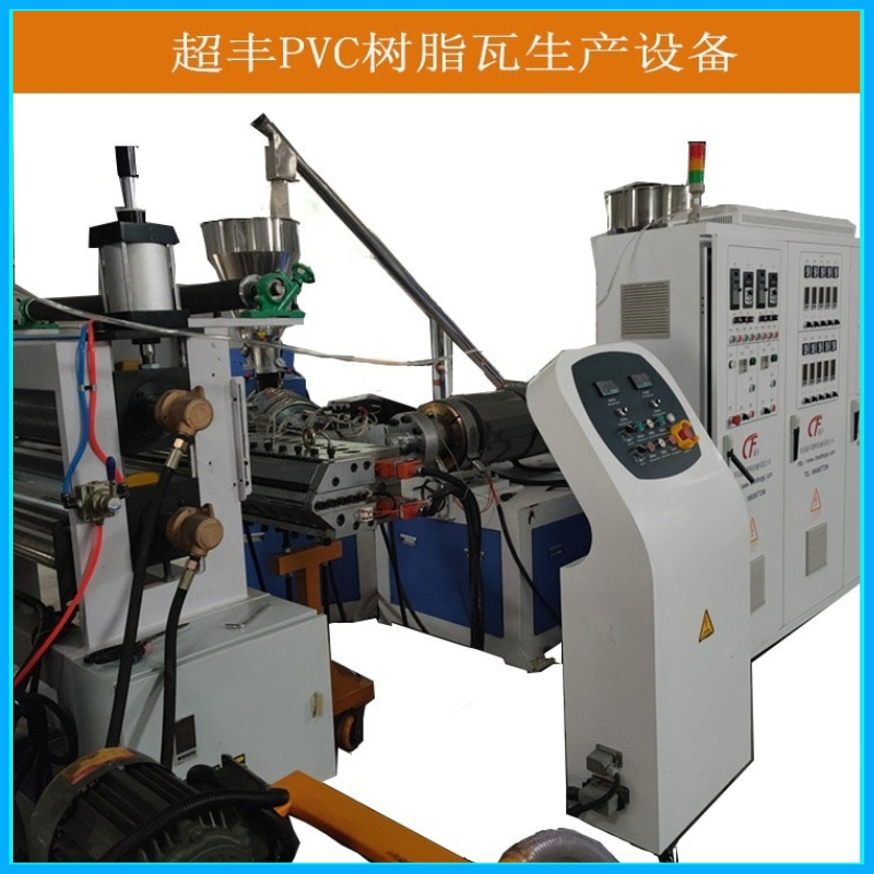 妯硅剛鐡︾敓鐢㈣ō鍌欏鏂欎豢鍙ょ摝姗熷櫒鐢熺敘绶氳秴璞愬姗�