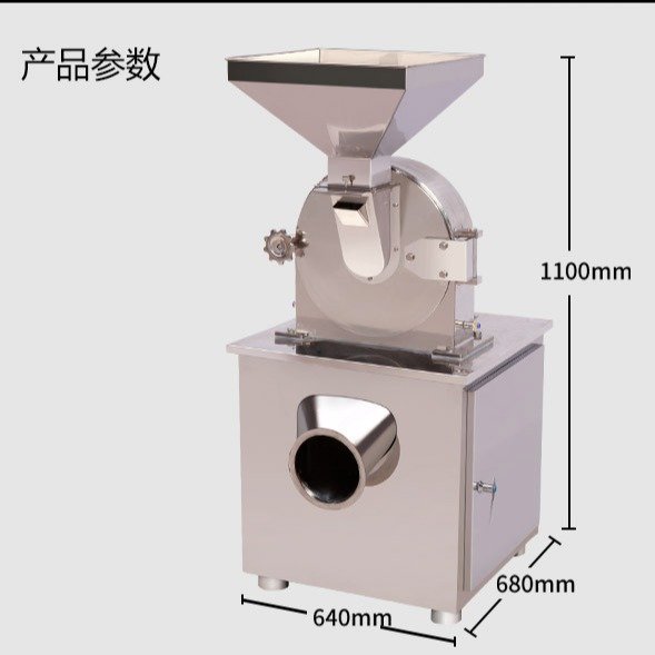 油麥大豆粉碎機，高速渦輪粉碎機廠家報價