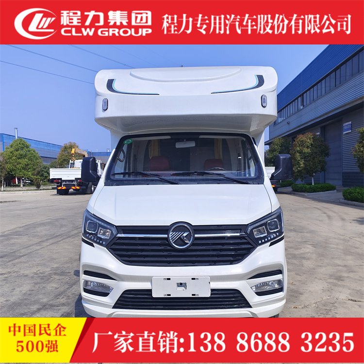 凱馬C型輕卡房車(chē)十四萬(wàn)國(guó)六藍(lán)牌C照旅居露營(yíng)車(chē)配置齊全現(xiàn)車(chē)供應(yīng)