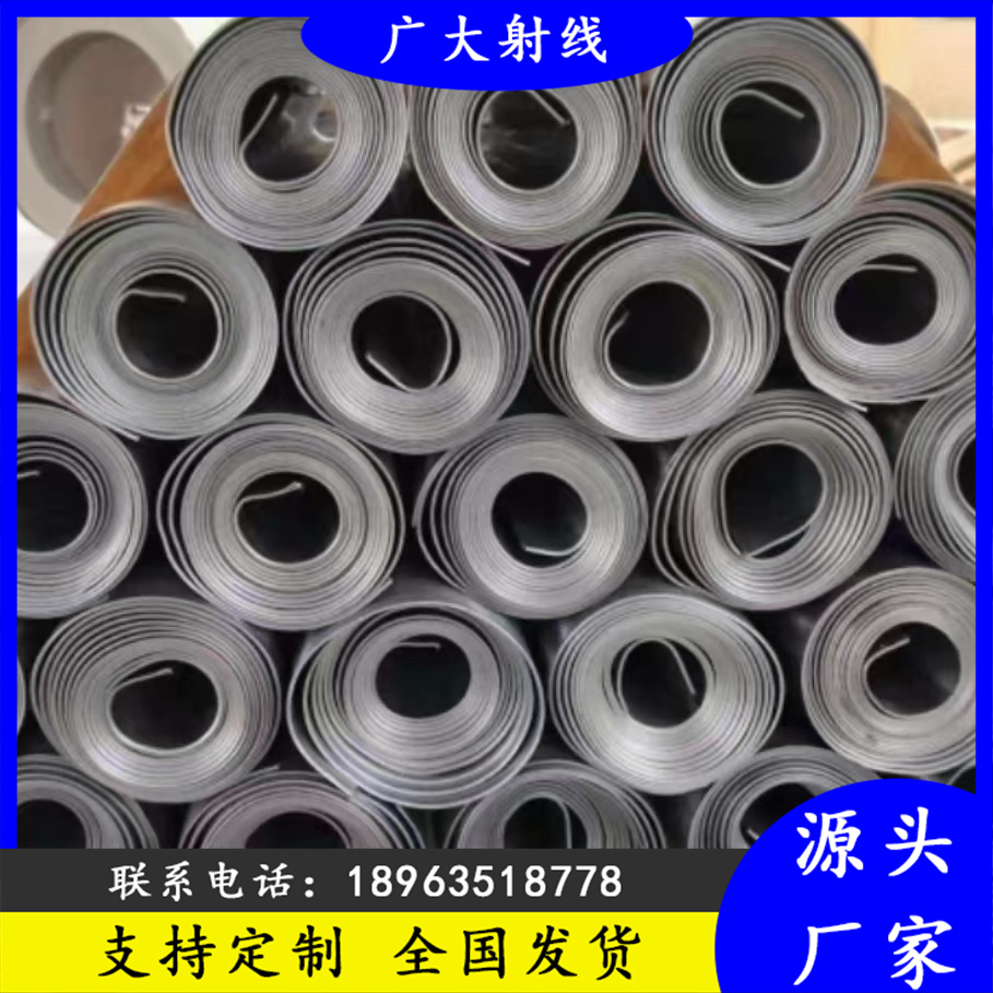 寤ｅぇ灏勭窔宸ョ▼10mm闃茶蓟灏勯墰鏉块墰閵诲悎閲戦墰濉婃壙鎺ュぇ灏忓伐绋嬪柈