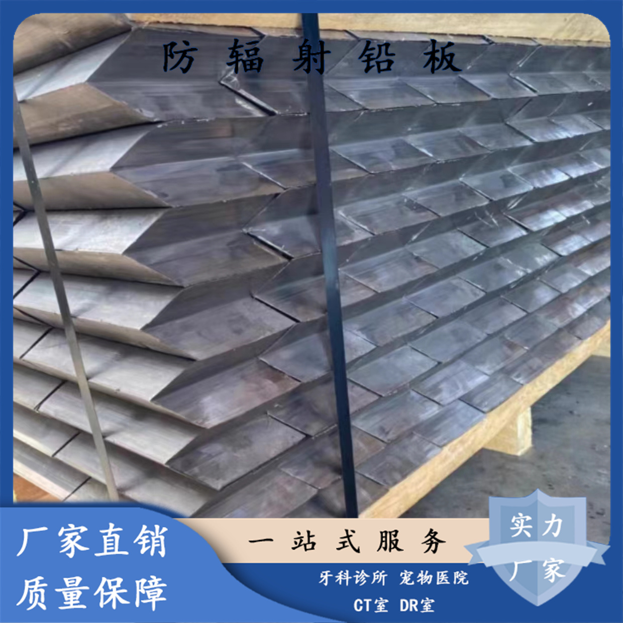 擠壓鉛塊廠家澆筑工業(yè)鉛件配重異型鉛錠配重件99.994