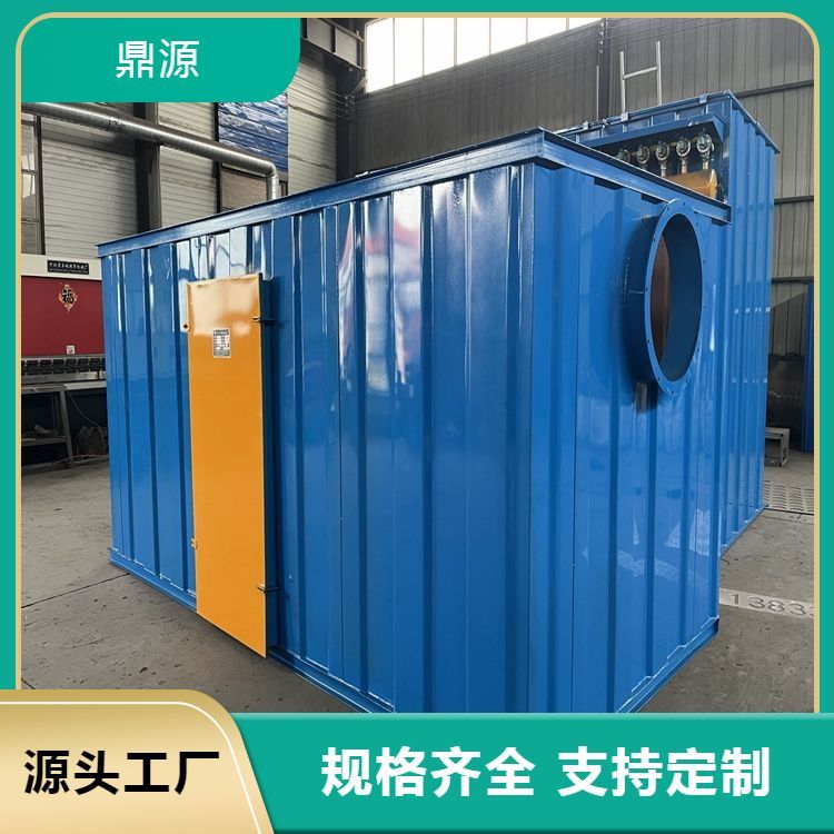 家具廠采石場用布袋除塵器吸附效果好實力廠家