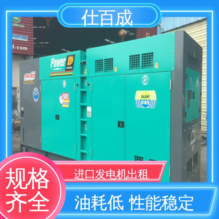 仕百成附近的發(fā)電機(jī)維保120kw規(guī)格齊全租期靈活