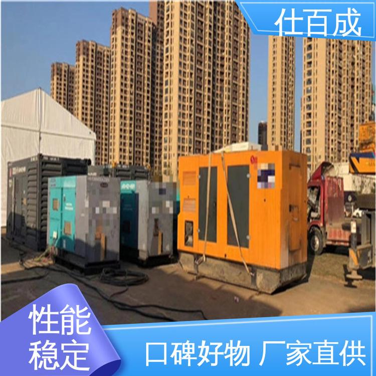 靈活租賃更便捷700kw出租靜音發(fā)電車醫(yī)院仕百成