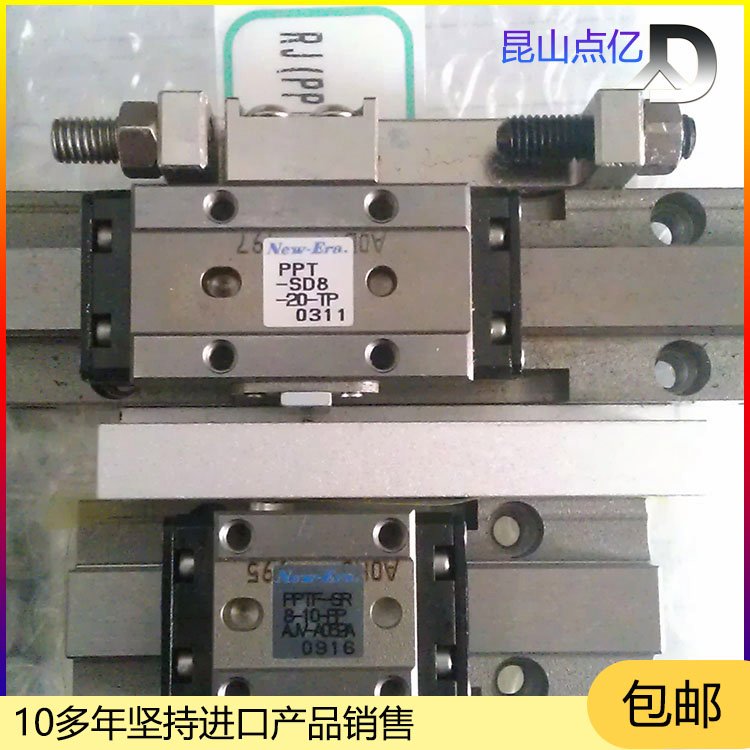 新時(shí)代New-Era氣缸JSKS-12-10-MJSKS-SD12-15