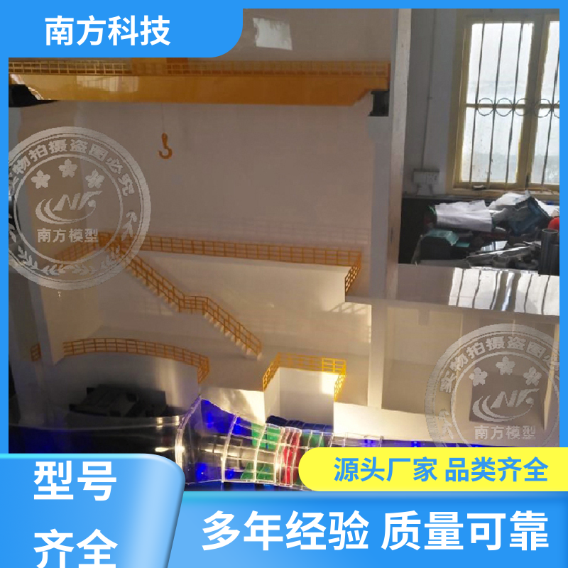 南方科技教學(xué)展覽泵站模型直觀效果好品質(zhì)優(yōu)越