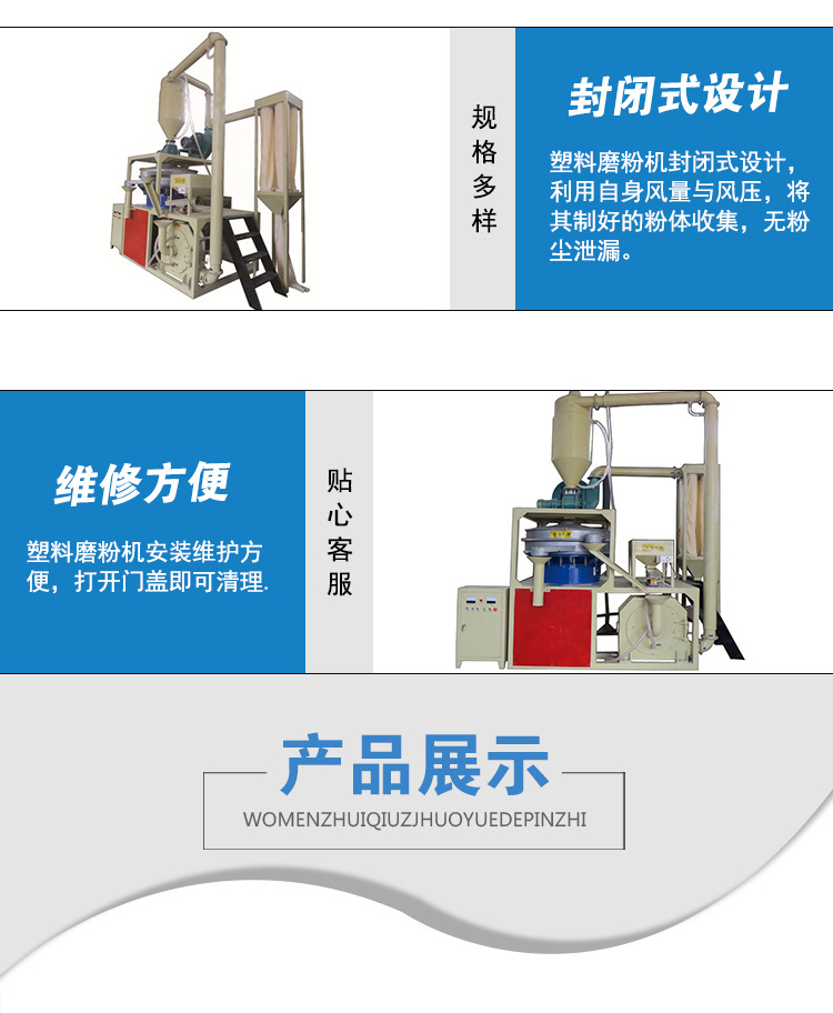 玻璃鋼纖維棒拉擠設(shè)備纖維纏繞管拉擠成型機一次成型設(shè)備