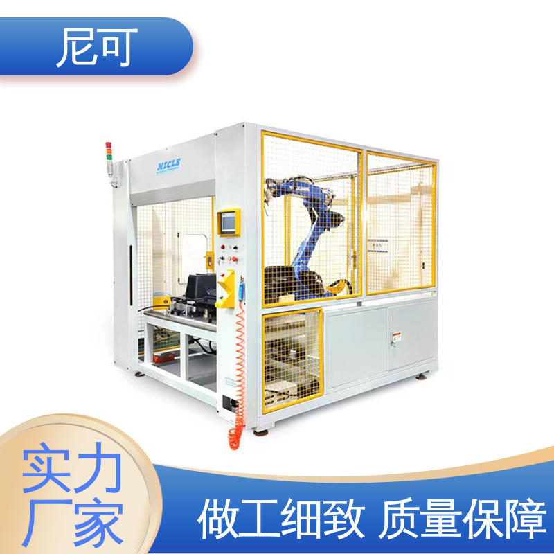 超聲波機(jī)器人焊接機(jī)性能可靠經(jīng)久耐用開拓創(chuàng)新設(shè)置簡(jiǎn)單尼可