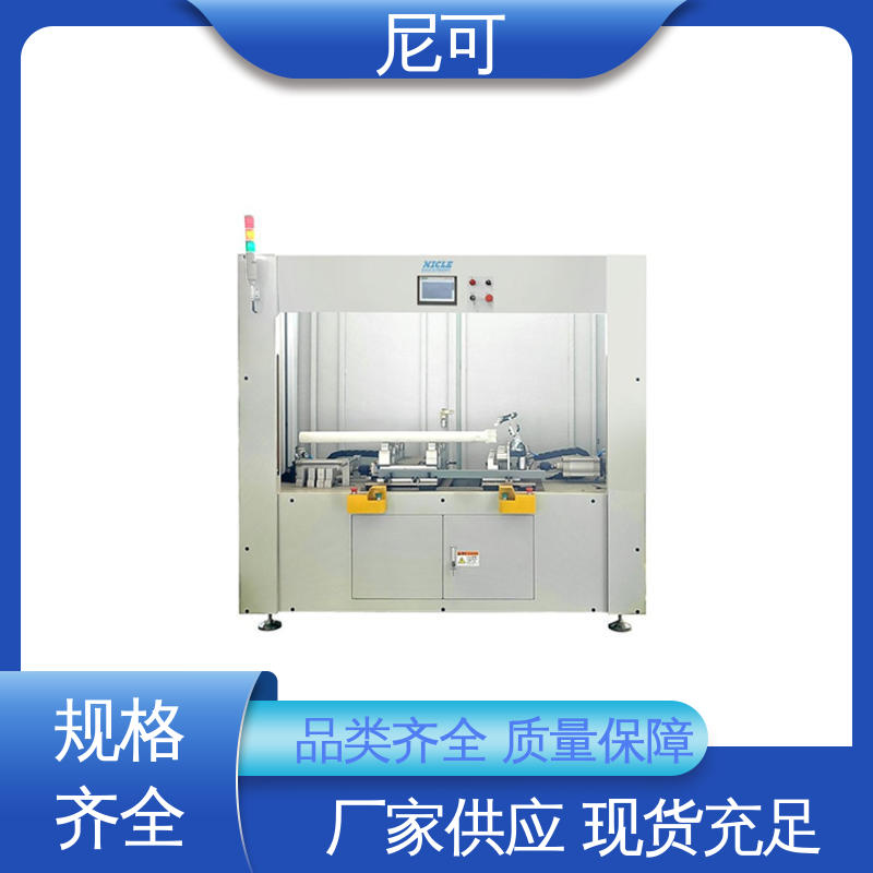 尼可臥式熱板焊接設備噪音小多功率可選品質致勝口碑好物