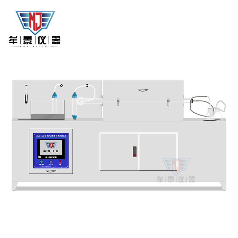 MU3123鹵酸氣體釋出測(cè)定裝置GB\/T17650燃燒釋出氣體試驗(yàn)機(jī)