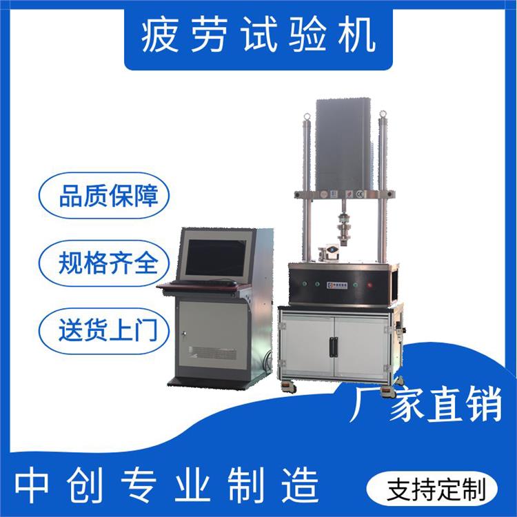 金屬扣件極限疲勞試驗(yàn)機(jī)鋼軌彈條耐久性壽命剛度測試機(jī)