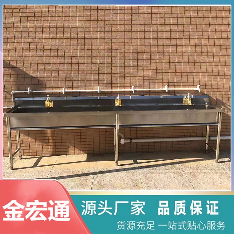 4.5米不銹鋼水槽宿舍大號洗手池學生宿舍定制公用洗漱臺