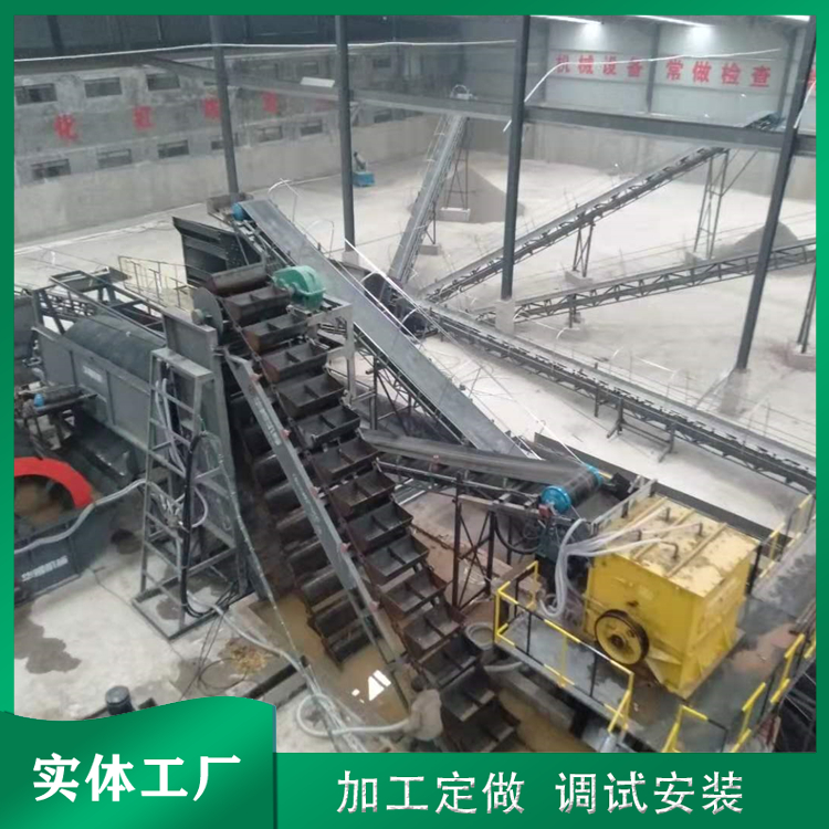 遠(yuǎn)航機械挖斗式洗沙機砂石水電工地用洗砂機械運行穩(wěn)定可定制