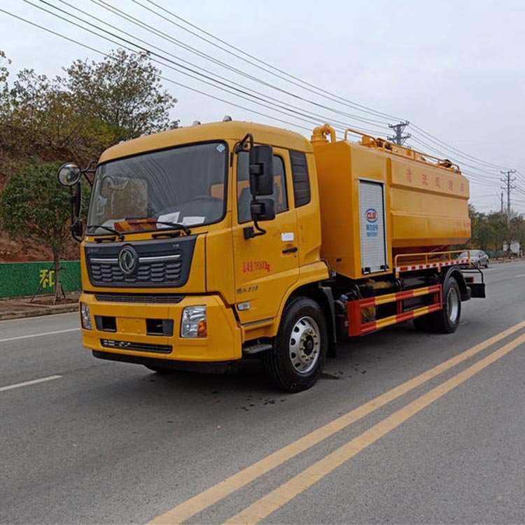 國(guó)六東風(fēng)天錦吸污車(chē)12方東風(fēng)吸污車(chē)廠家清洗吸污車(chē)價(jià)格可上京牌