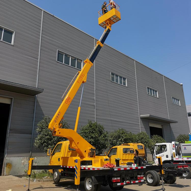 藍牌高空作業(yè)車20米升降高空車免購置稅車型