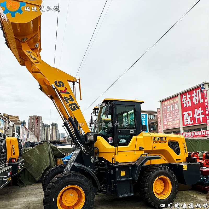 20裝載機國四發(fā)動機建筑工程用小鏟車挖挖機