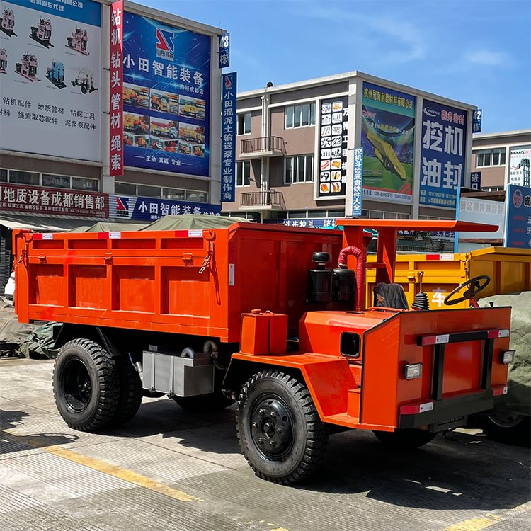 神利UQ-5四不像車隧道出渣車礦山拖拉機和運礦機