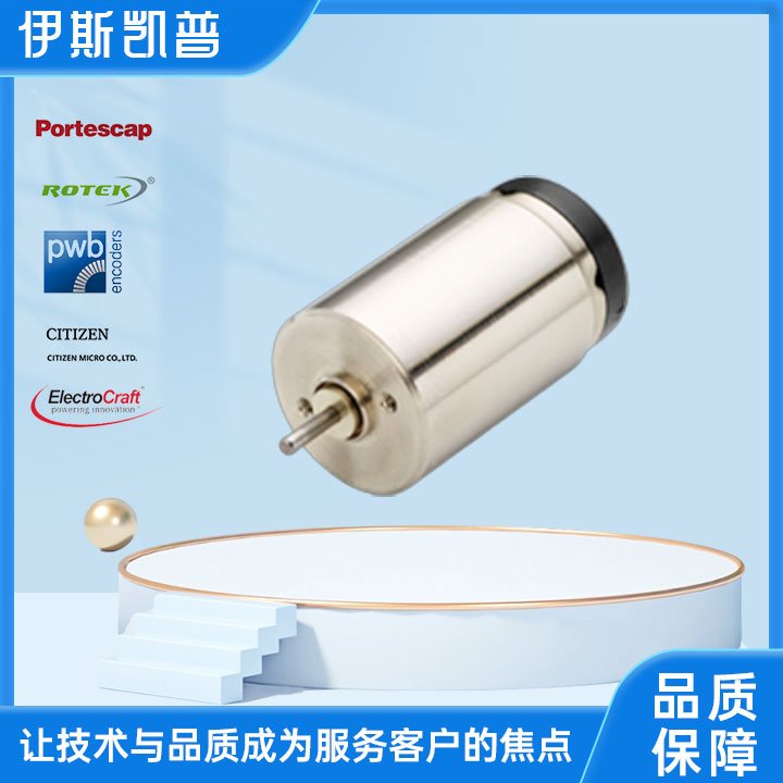 伊斯凱普電子電機，驅動器，無刷直流電機專業(yè)生產(chǎn)，品質保證