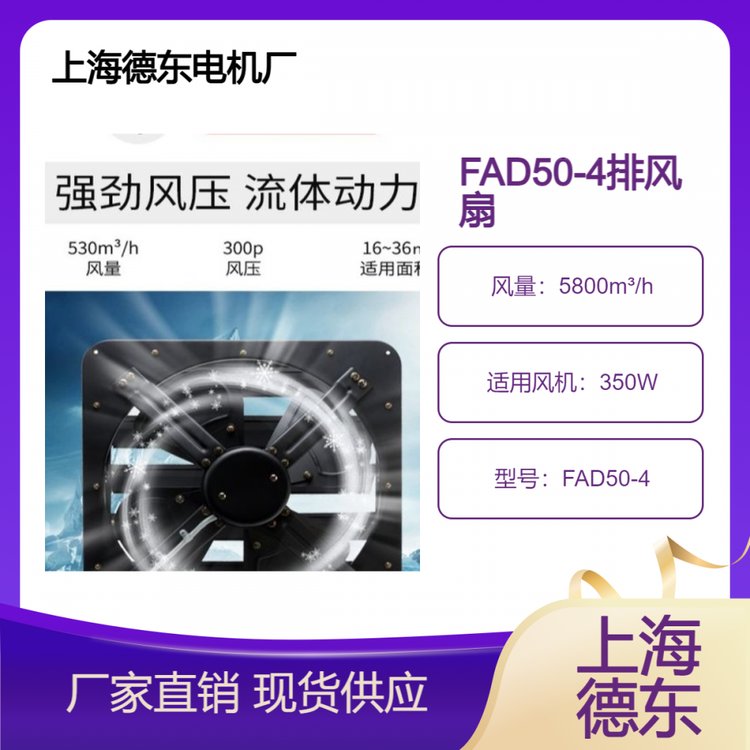 |늙C(j)ΓQFAD40-4\/FAS40-4\/FAD50-4\/FAS50-4