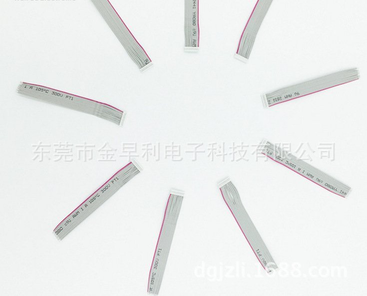 渚涙噳(y墨ng)UL2651妯欐簴鐏版帓2.54mm闁撹窛绮剧窗鎺掔窔鑰愮敤绶氭潫寮曠窔绶氫粩