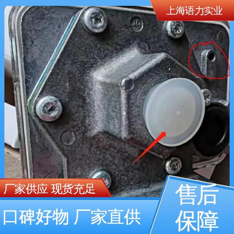 FF444-V2DAF語(yǔ)力實(shí)業(yè)PS2-C7L壓力傳感器TIVALSensors