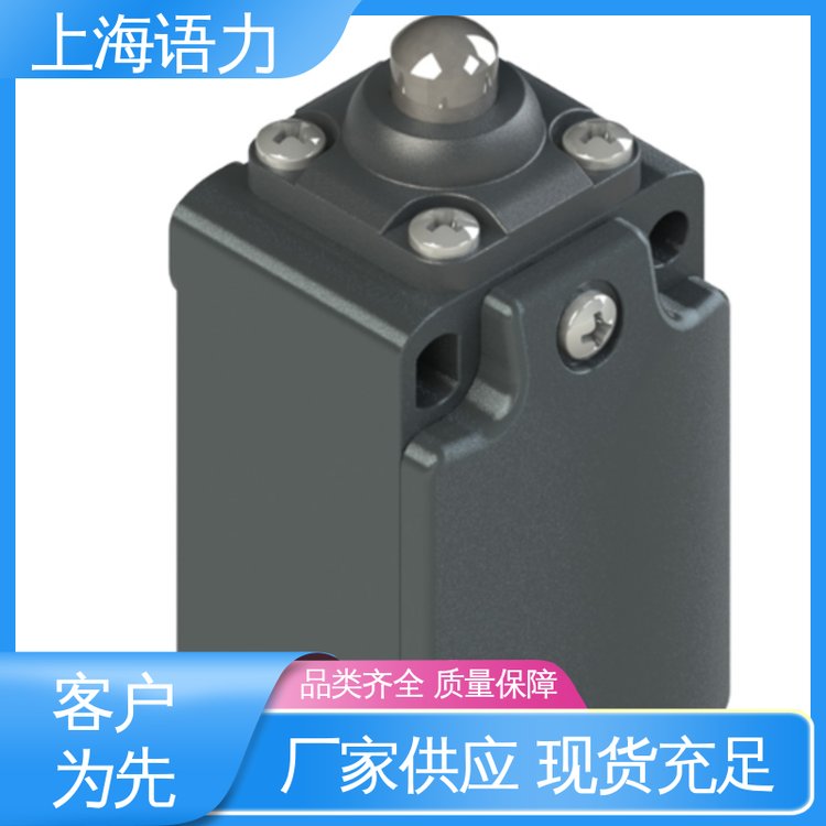 Pizzato腳踏開關(guān)CSAT-12V024電流5A歐洲進口