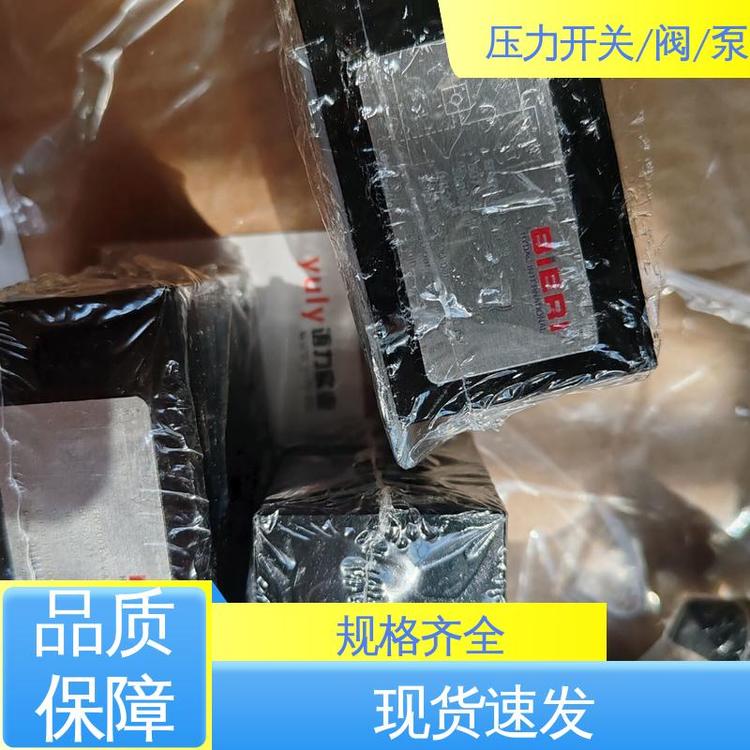 BieriBRK12-2,81-1000-V-B01徑向柱塞泵比利微型泵質(zhì)量保證供應(yīng)