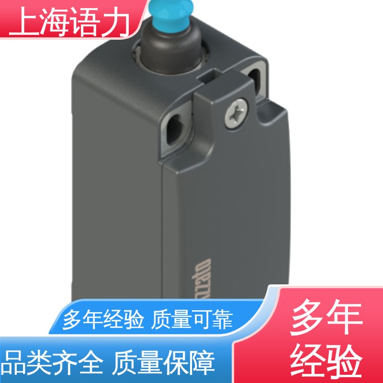 語(yǔ)力實(shí)業(yè)安全手柄CSAT-12V024防護(hù)等級(jí)IP67源頭廠家供貨