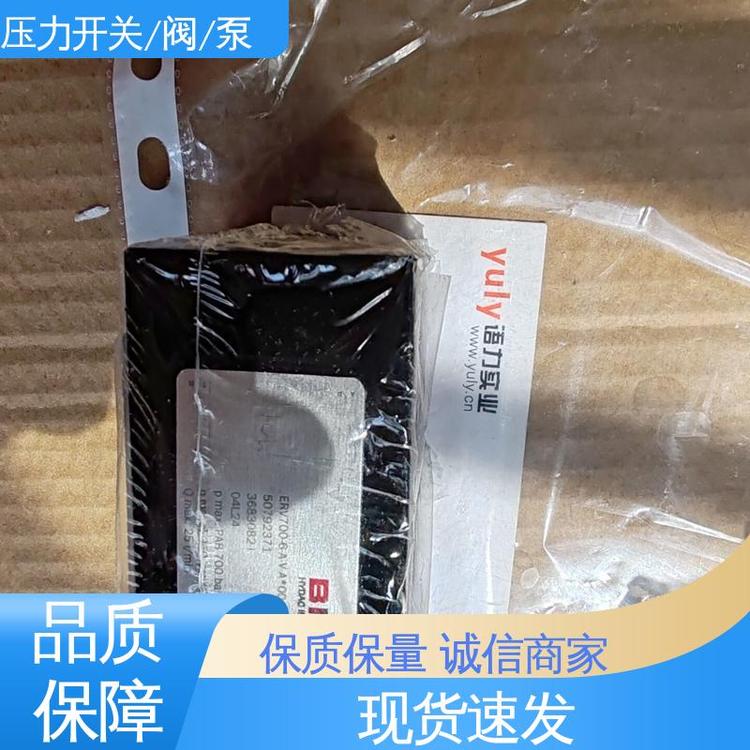 瑞士BRK12-3,56-1000-V-B01徑向柱塞泵比利閥多行業(yè)應用實力廠家