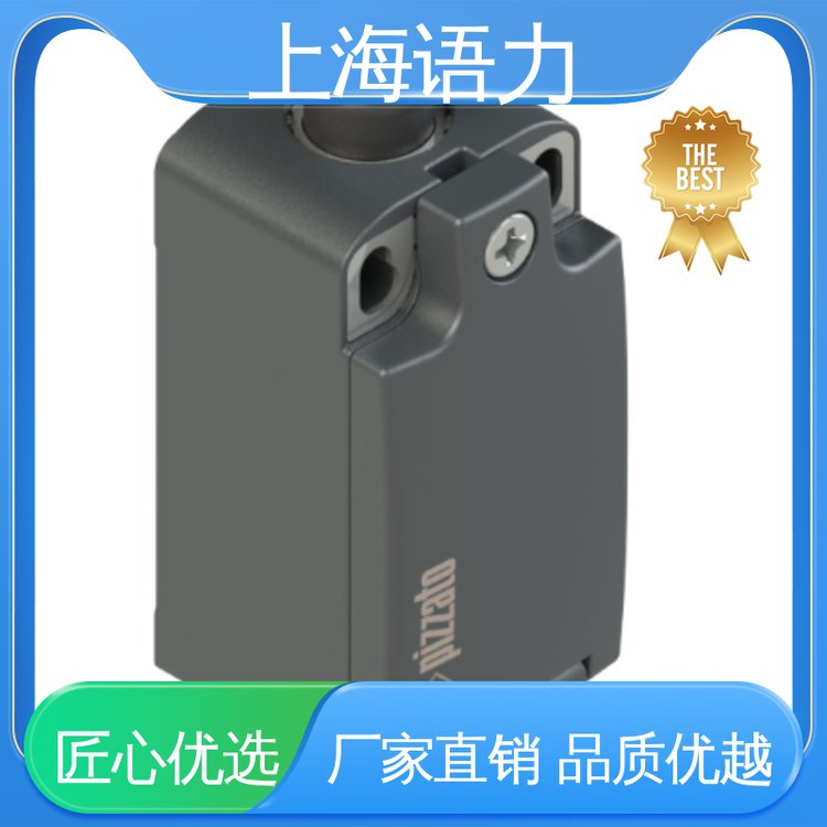 語力實業(yè)FA4517-5DN全開關(guān)額定電壓24V授權(quán)商家