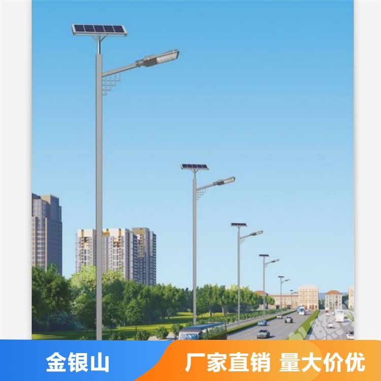 農(nóng)村道路太陽能路燈廠家產(chǎn)品特性一體化路燈光亮持久先進技術(shù)