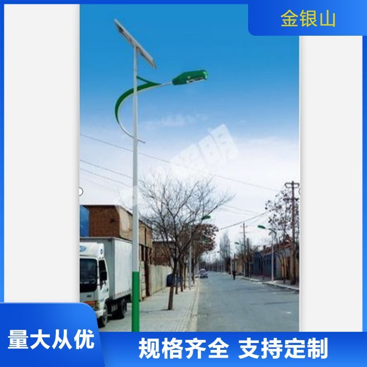 新農(nóng)村建設(shè)太陽能路燈廠家產(chǎn)品太陽能路燈鋰電池專業(yè)團隊